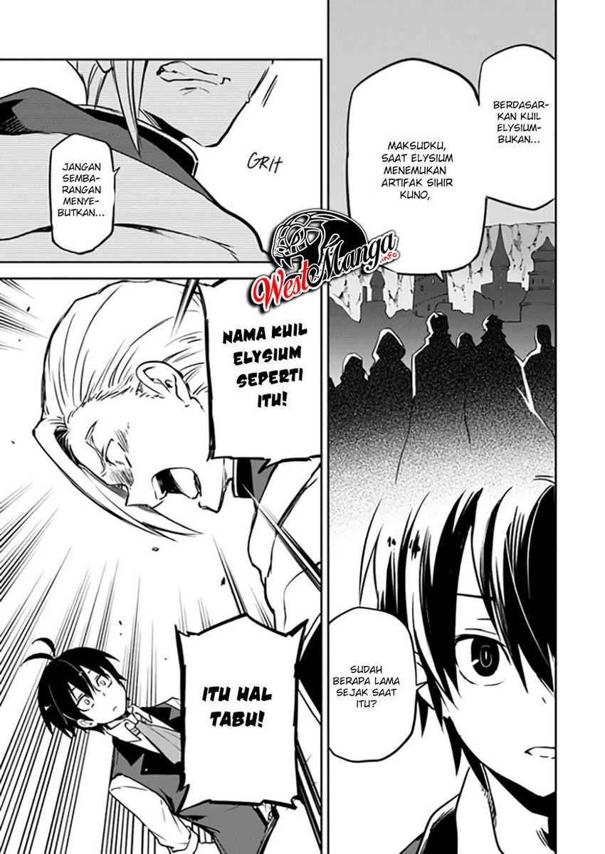 Henkyou Gurashi no Maou, Tensei shite Saikyou no Majutsushi ni naru ~Aisarenagara Nariagaru Moto Maō wa, Ningen o Shiritai~